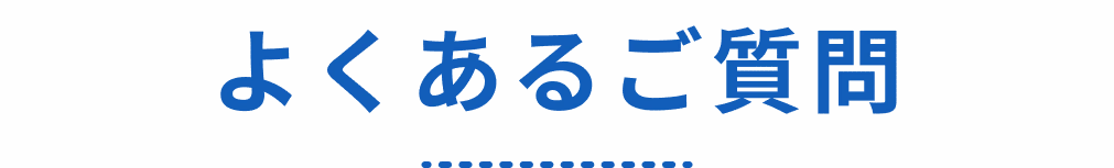 グループ24